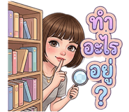 840741144
