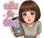 840741152
