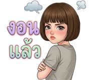 840741167