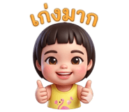 840741217