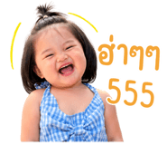 840741399