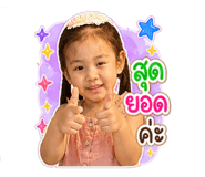 840741444