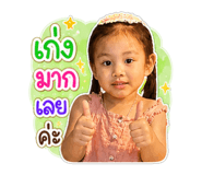 840741445