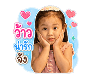 840741446