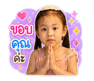 840741454