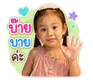 840741456