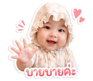 840741508