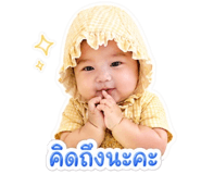 840741519