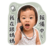 840741591