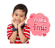 840741630