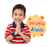 840741631