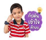 840741632