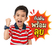 840741635