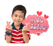 840741636