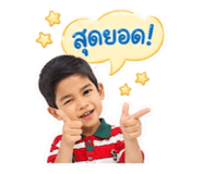 840741646