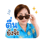 840741677