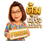 840741744