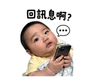 840742178