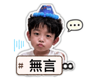 840742231