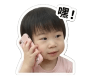 840742359