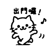 840742661