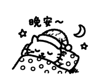 840742662