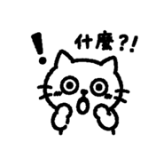 840742664