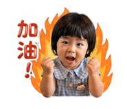 840743064