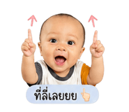 840743097