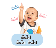 840743099