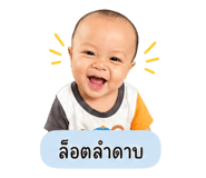 840743103