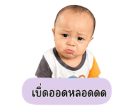 840743104