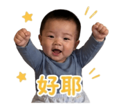 840743153