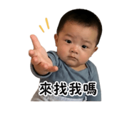 840743155