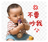 840743221