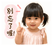 840743251