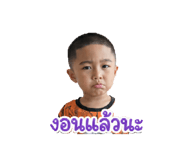 840743315