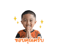 840743316