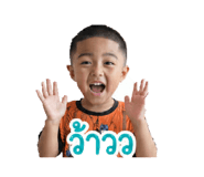 840743317