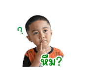 840743318