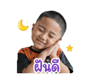 840743319