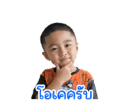 840743320
