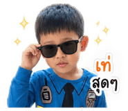 840743362