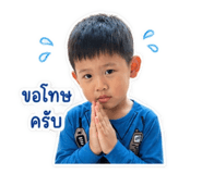 840743363
