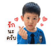 840743370