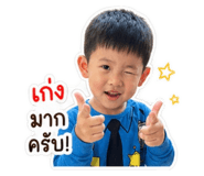 840743372