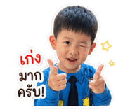 840743373