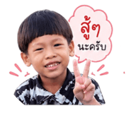 840743474