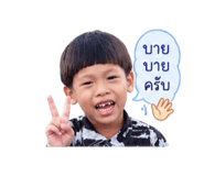 840743488