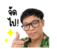 840743546